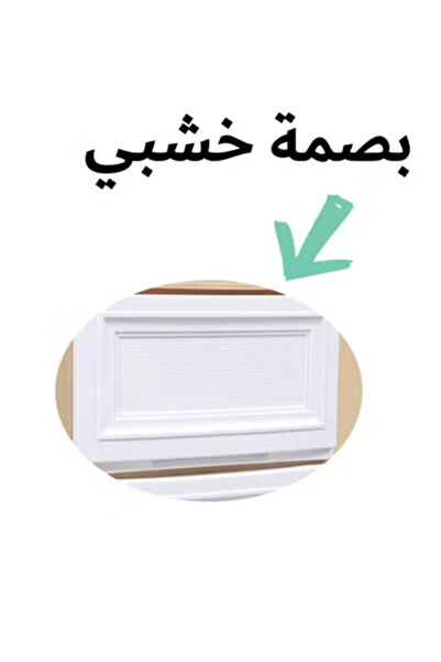 Concept Home خزانة أدراج تخزين خشبية بتصميم خشبي من 5 طبقات، أبيض/بيج، 42×104×34 سم