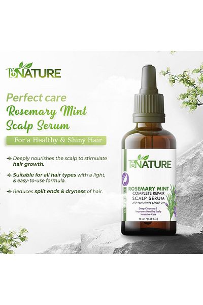 Bynature Rosemary & Mint Complete Repair Scalp Serum 50 ml