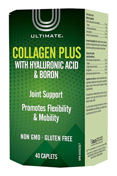 ULTIMATE كبسولات كولاجين بلس 40