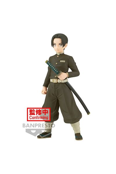 BANDAI Banpresto Demon Slayer: Kimetsu No Yaiba Figure Vol.29(A:Murata) Statue