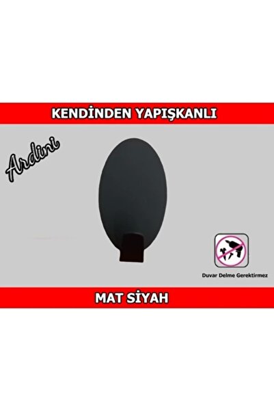 ardini Самоклеючий 4-пакетний овальний вішак для халатів і рушників