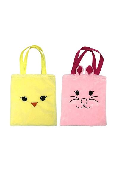 Sparkling Set 2 pungi cu bomboane Sparkling de Paste, poliester, galben/roz, 25 x 28 cm