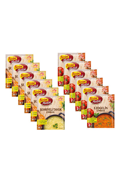 Bizim Mutfak Ezogelin ve Şehriyeli Tavuk Çorbası 12 li Karma Paket