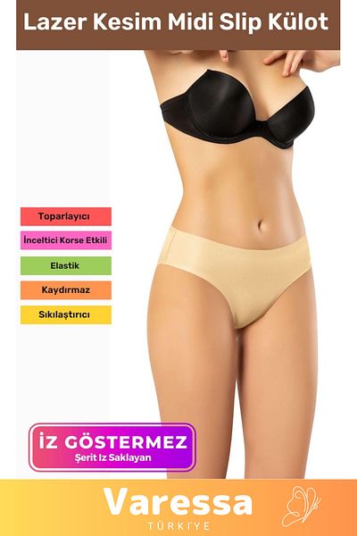 VARESSA Chiloți speciali, fără urme, fără sudură, anti-alunecare, pentru modelarea fundului, pentru femei, tăiați cu laser, slip midi