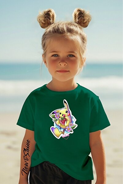 New Shine Kupite 6 ili više proizvoda u korpi i dobijte 1 majicu na poklon - ...