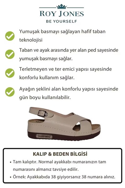 Roy Jones Γυναικεία Ορθοπεδικά Κομψά Μοντέλα Άνεσης Ανατομική Άνετη Σόλα Καθημερινά Σανδάλια με κοντό τακούνι