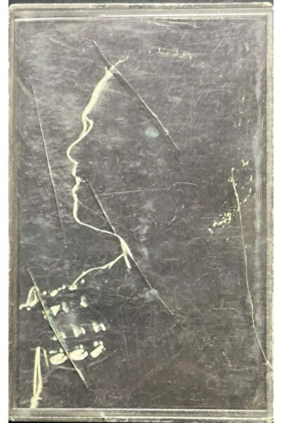 Plak İstasyonu إيروس في كاسيت الحفلة الموسيقية