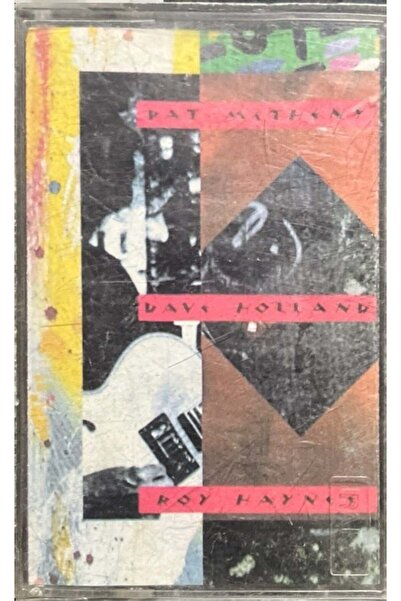 Plak İstasyonu بات ماثيني ديف هولاند وروي هاينز كاسيت الأسئلة والأجوبة