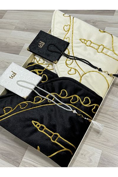 AYHANHOME Boxed - Bridal Groom's Bundle Gift Dowry with Hearts, Prayer Rug Couple, Double Prayer Rug Yasin