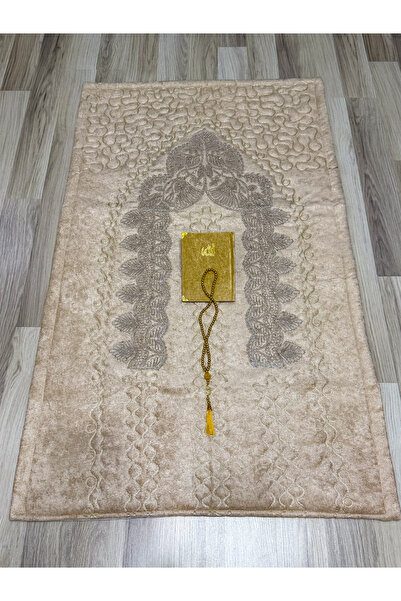 AYHANHOME Silvery Embroidered 3 Piece Velvet Dowry Bridal Set Prayer Mat