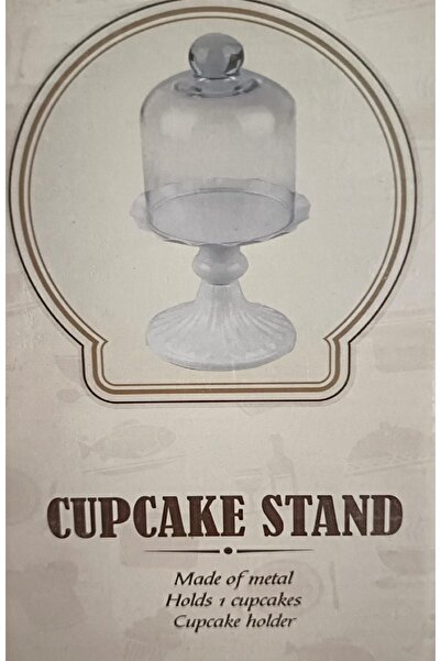 AS SEEN ON TV Cupcake stand with glass lid, 19.5 cm