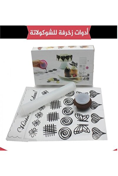 DECOMAT Chocolate decoration set with drawings