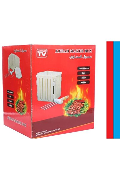 AS SEEN ON TV KEBAB MAKER BOX