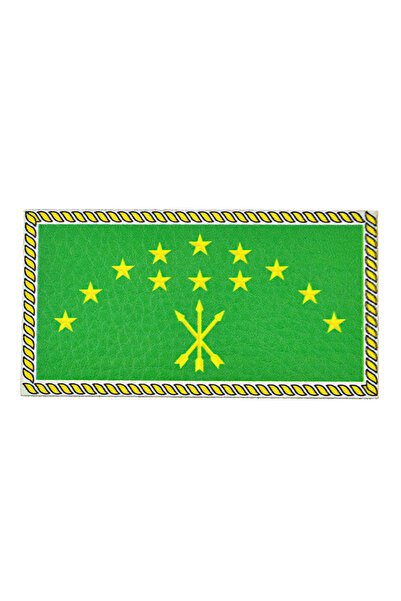 anahtarlıksepeti Adygei Circassian Flag - 8.5X4.5 cm Dimensions