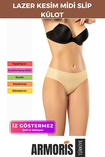 Armoris New Non-Marking Seamless Non-Slip Butt Shaper Laser Cut Midi Slip Panties