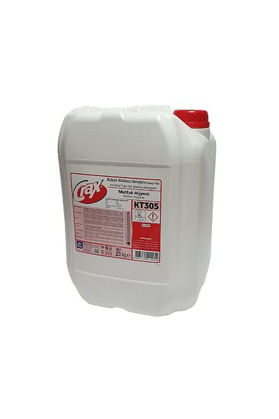 CRAX Dishwasher Detergent (Industrial Type) 22 kg
