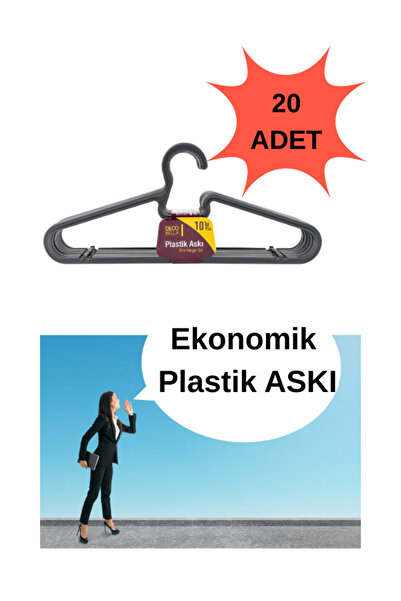 Temporium علاقة ملابس بلاستيكية علاقة خزانة ملابس مرنة واقتصادية من أوماك 20 ...