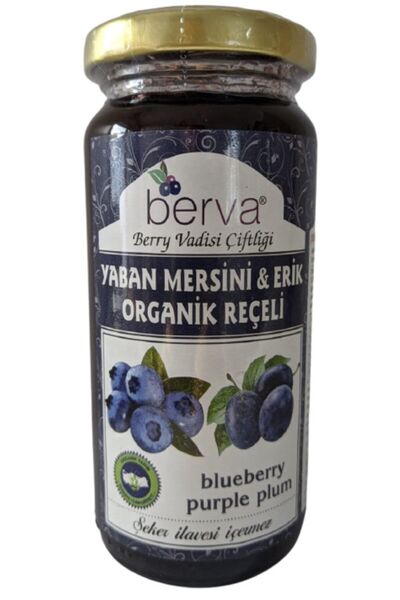BERVA Yaban Mersini & Erik Organik Reçeli 260 Gr