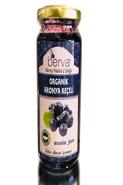 BERVA Organik Yaban Mersini Reçeli 260gr+ Organik Aronya Reçeli 260gr