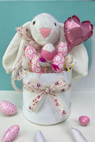 Sole Premium Easter Themed 45cm White Bunny Rabbit Gift Box - Decorative Egg and Heart Prom