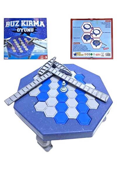 Oyunsal لعبة Ice Trap Ice Breaking Final Fortress التعليمية للذكاء والاستراتيجية في صندوق