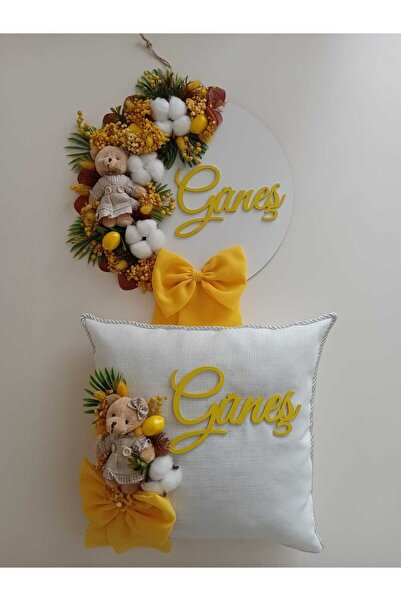 Moshi Design Сонячна подушка