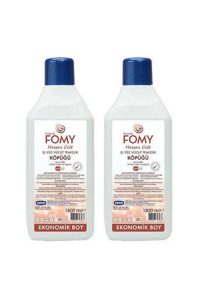 Fomy Sensitive Skin Foam Soap Hand Face Body 1800 Ml - 2 Pieces
