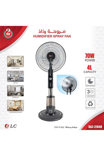 DLC 70W Mist Fan with 4L Tank Capacity - with Humidification Function and Energy Saving