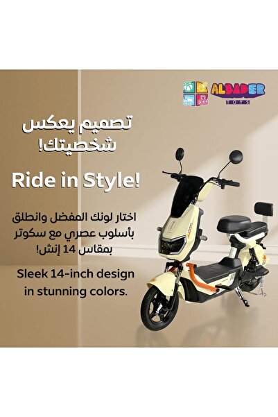 ALBADER Electric Scooter V30 Pro, Electric Kick Scooter, Max Speed 57km/h, With 4 Batteries, 500w Big Motor