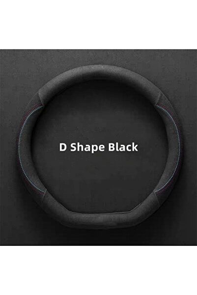 Choice أغطية عجلة قيادة السيارة على شكل حرف D سوداء من جلد البقر والشمواه، غط...