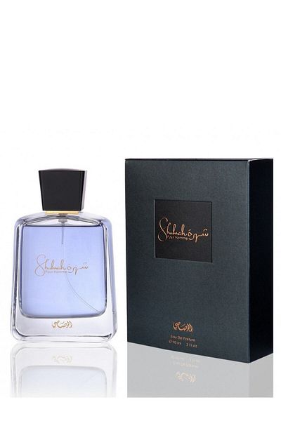 SS Shuhrah Pour Homme 90ml for men 614514249048