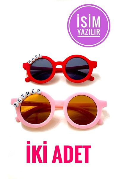 minikiti (We Write the Name) 2 Pieces of Uv400 Protected Children's Sunglasses with Colorful Box Gift