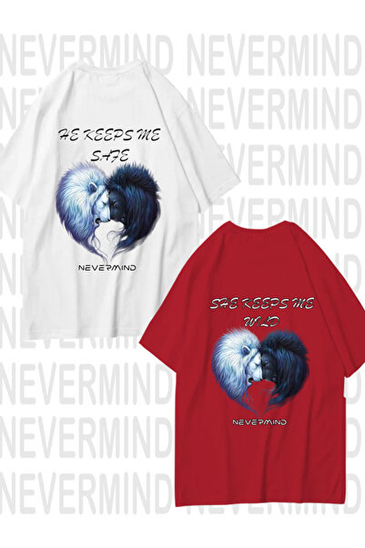 NEVERMIND Συντηράει με να είμαι ασφαλής / Η κορίτσια μου το κάνει να είμαι άγριος – Μπλουζάκια για ζευγάρια Unisex, Σετ 2 τεμαχίων