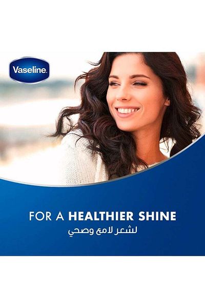 Vaseline Intensive Hair Tonic 300ml