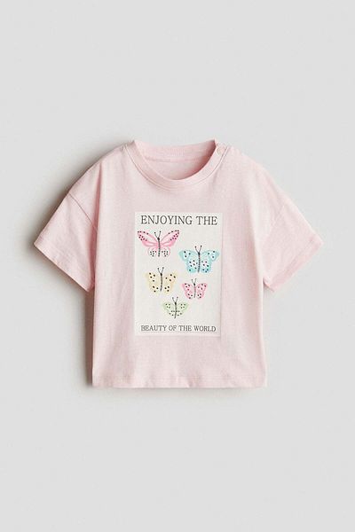 H&M تي شيرت قطني مطبوع
