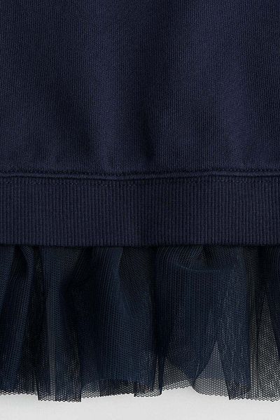 H&M Tulle-skirt sweatshirt dress