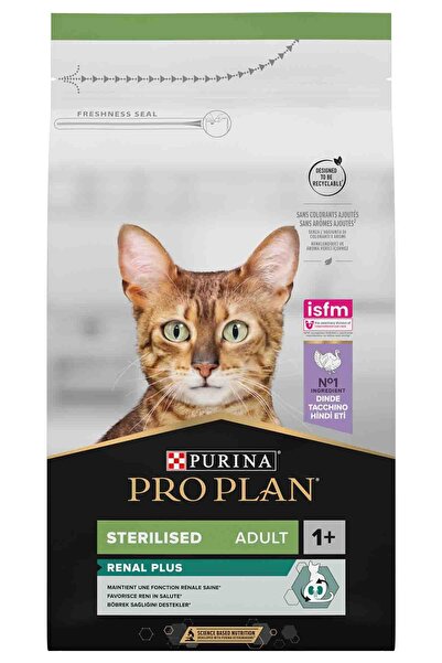 Pro Plan Elite Pet Pro Plan Hindi Etli Kısırlaştırılmış Kedi Maması 1,5kg