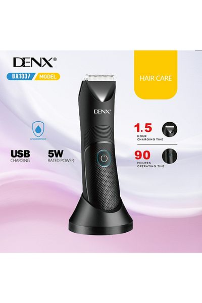Denx ماكينة حلاقة امنة لكامل الجسم من دينكس DX1337