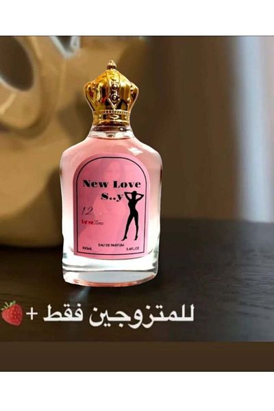 New Love Attractive and sexy pheromone perfume for women, 100 ml