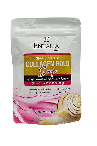 ENTALIA Antalia Thai Snail Soap with Collagen for Skin Whitening