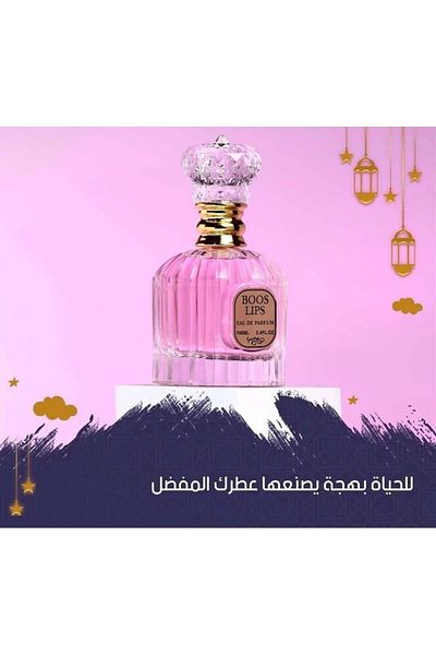 Boss Lips Boss Pheromone Perfume for Women, Original, Attractive and Sexy, 100ml