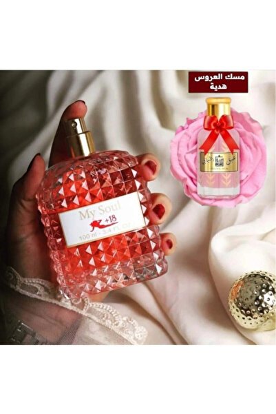 RIAVA عطر فرموني مايسول، او دي بارفيوم، 100 مل