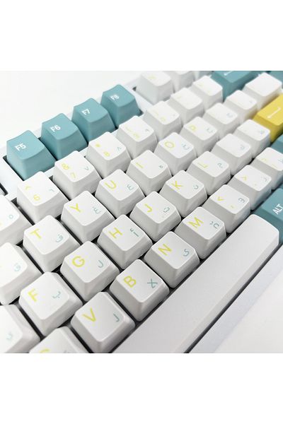 FlashHawk PBT Arabic Keyboard Caps, Sublimation Mixed Color Theme Keycaps Adapts to Keyboard Blue White