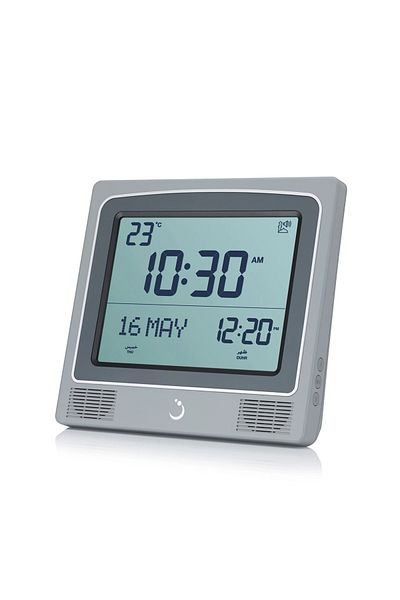 ALFAJR CW-15 Fajr Wall Clock