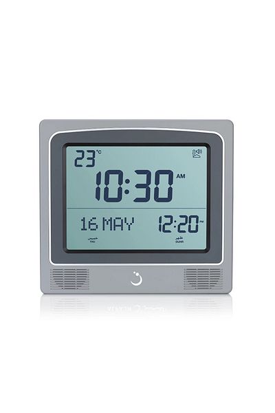 ALFAJR CW-15 Fajr Wall Clock