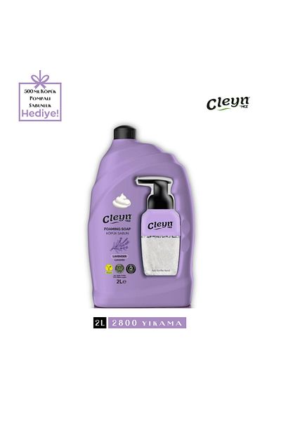 Cleyn Foam Liquid Soap Lavender Flavored 2L+ 500m Foam Pump Soap Dispenser