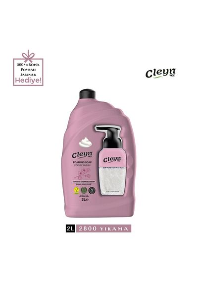 Cleyn Foam Liquid Soap Japanese Cherry Flavored 2L+ 500m Foam Pump Soap Dispenser