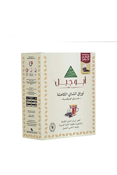 ABU JABAL شاي أبو جبل 75 خيط