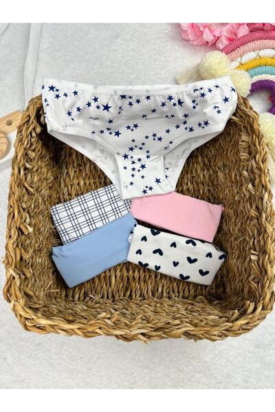 Little Miny Kids Minykids Patterned 5-Piece Panties Set