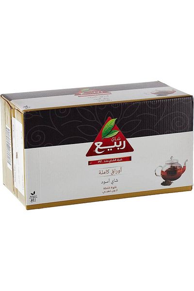 Rabea Spring Tea 1000g Pack of 3